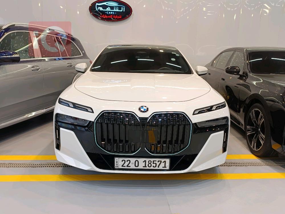 بی ئێم دەبڵیو سیریەس 7